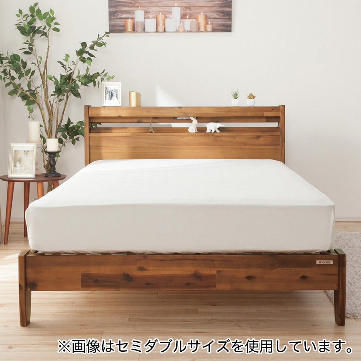 セミシングル 棚付きすのこベッド (MRS WH)通販 | ニトリネット【公式】 家具・インテリア通販