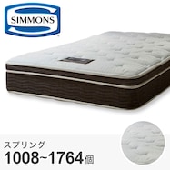 シモンズ ポケットコイルマットレス(エッセンシャルSM MDAB17S16)