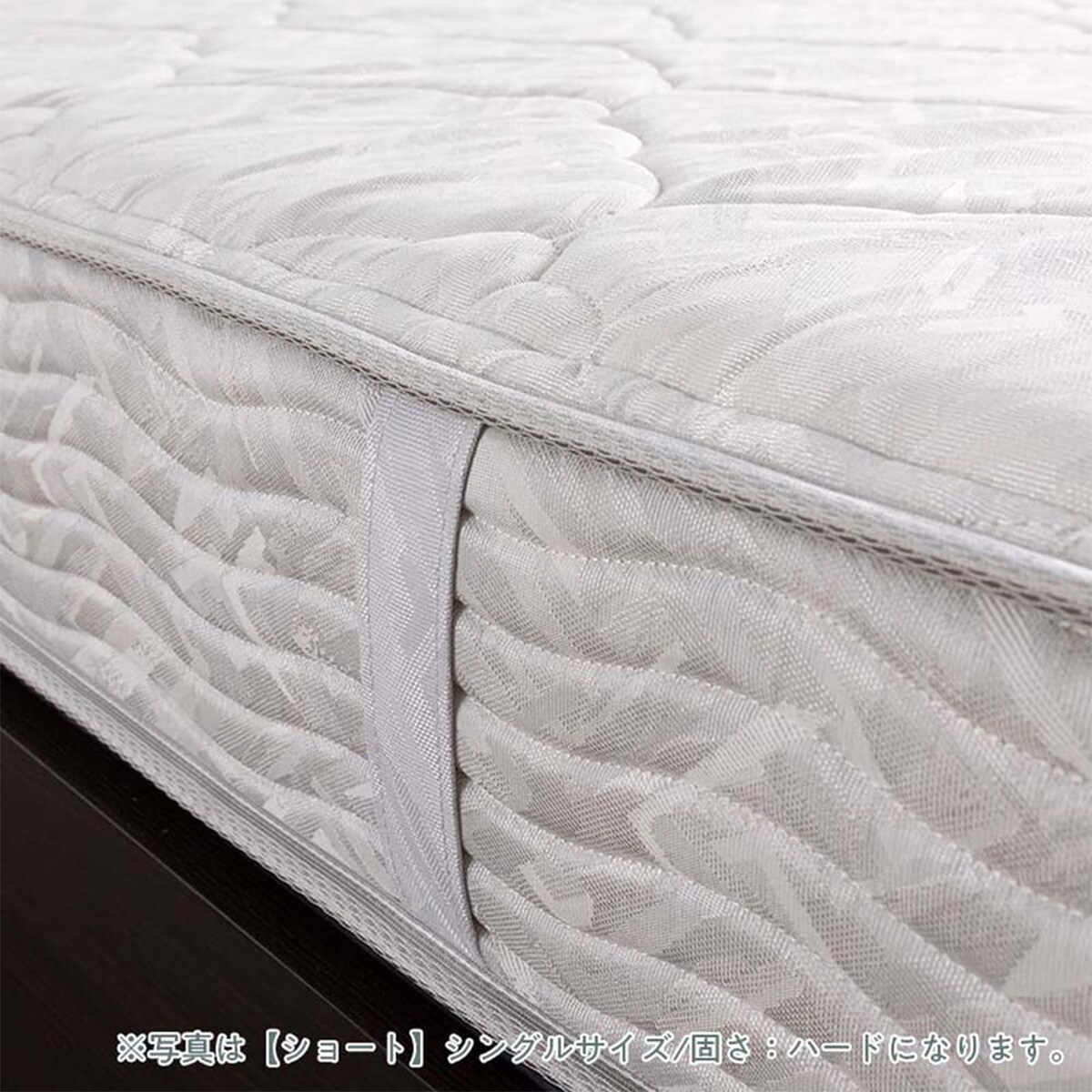 シモンズ ショートシングルマットレス(5.5EXハード AB12722)