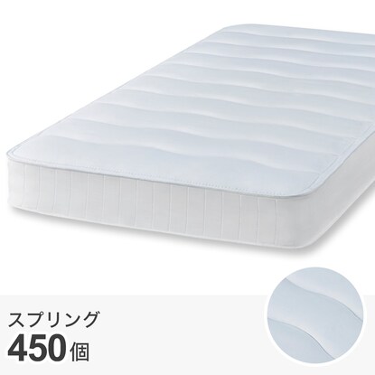 マットレス