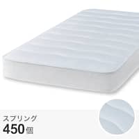 シングル ポケットコイルマットレス(TH-001)