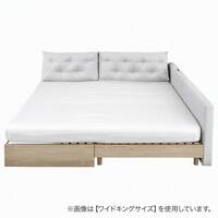 BOXシーツ2枚&ベッドパット3点セットファミリーサイズ(F WH)