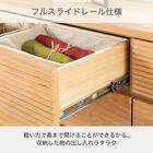 ローチェスト(CW120 WN)【島忠ホームズ商品】 3枚目画像