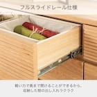 ローチェスト(CW120 WN)【島忠ホームズ商品】 3枚目画像