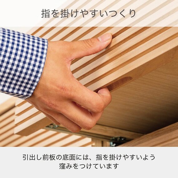 ローチェスト(CW120 WN)【島忠ホームズ商品】 6枚目画像