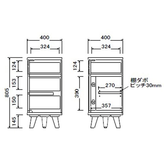 ローチェスト(CW120 WN)【島忠ホームズ商品】 12枚目画像