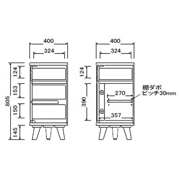 ローチェスト(CW120 WN)【島忠ホームズ商品】 12枚目画像