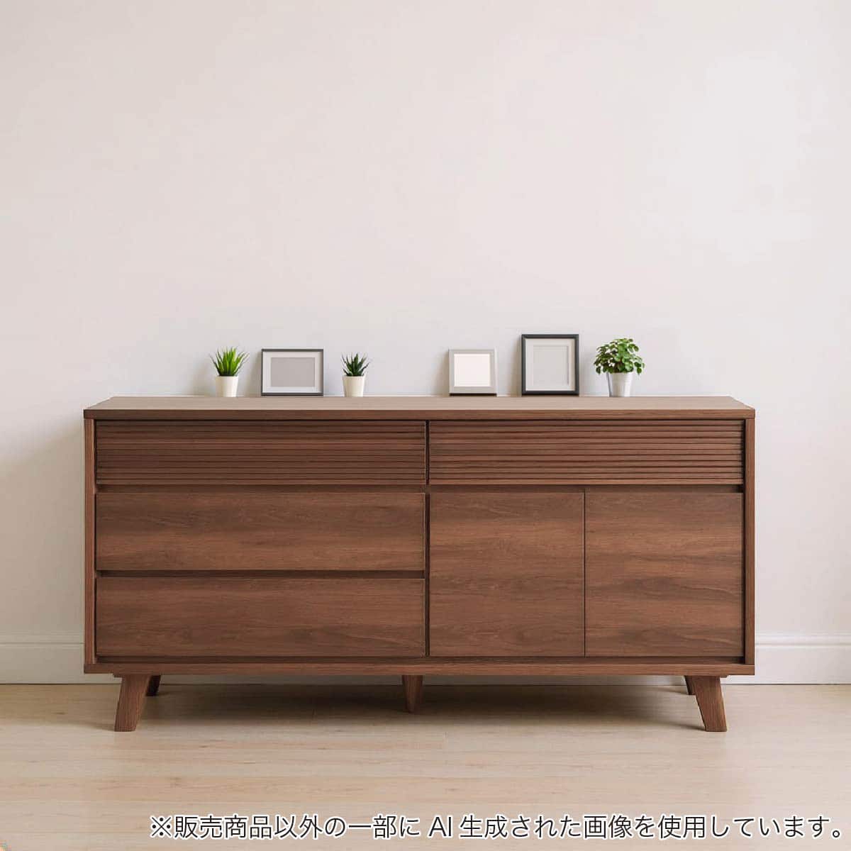 ローチェスト(CW150 WN)【島忠ホームズ商品】 | ニトリネット【公式