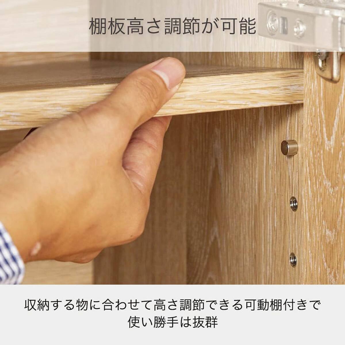 ローチェスト(CW150 OAK)【島忠ホームズ商品】 | ニトリネット【公式