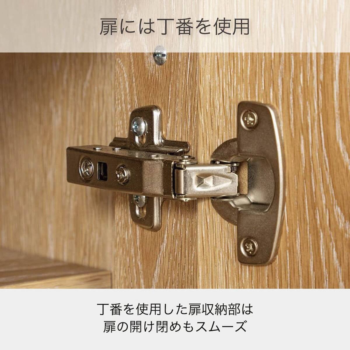 ローチェスト(CW150 OAK)【島忠ホームズ商品】 | ニトリネット【公式