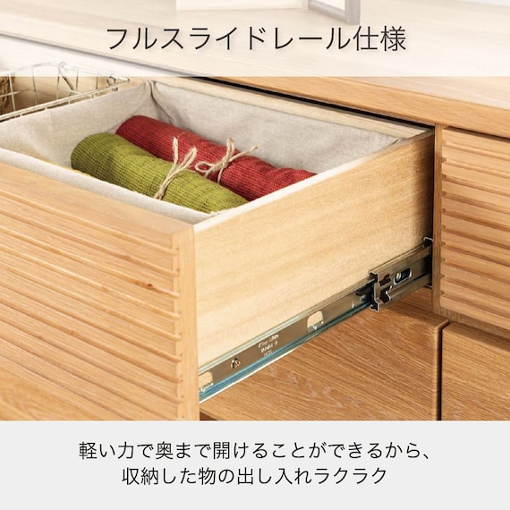 ハイチェスト(CW60 WN)【島忠ホームズ商品】 3枚目画像