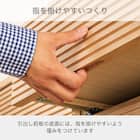 ハイチェスト(CW60 WN)【島忠ホームズ商品】 6枚目画像