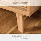 ハイチェスト(CW60 WN)【島忠ホームズ商品】 7枚目画像