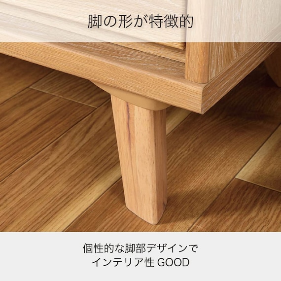 ハイチェスト(CW60 WN)【島忠ホームズ商品】 7枚目画像