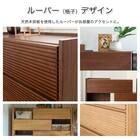 ローチェスト(CW80-3伸長LCスマート OAK)【島忠ホームズ商品】 3枚目画像