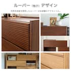 ローチェスト(CW80-3伸長LCスマート OAK)【島忠ホームズ商品】 3枚目画像
