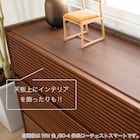 ローチェスト(CW80-3伸長LCスマート OAK)【島忠ホームズ商品】 4枚目画像