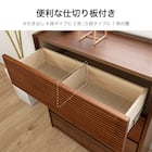 ローチェスト(CW80-3伸長LCスマート OAK)【島忠ホームズ商品】 5枚目画像