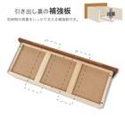 ローチェスト(CW80-3伸長LCスマート OAK)【島忠ホームズ商品】 8枚目画像