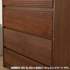 ローチェスト(CW80-4伸長LCスマート WN)【島忠ホームズ商品】 14枚目画像