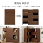 ハイチェスト(CW80伸長 WN)【島忠ホームズ商品】 2枚目画像