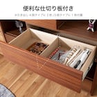 ハイチェスト(CW80伸長 WN)【島忠ホームズ商品】 5枚目画像