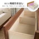 ハイチェスト(CW80伸長 WN)【島忠ホームズ商品】 7枚目画像