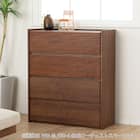 ハイチェスト(CW80伸長 WN)【島忠ホームズ商品】 12枚目画像