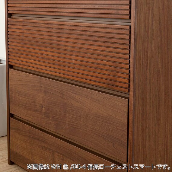 ハイチェスト(CW80伸長 WN)【島忠ホームズ商品】 15枚目画像