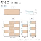 ハイチェスト(CW80伸長 WN)【島忠ホームズ商品】 18枚目画像