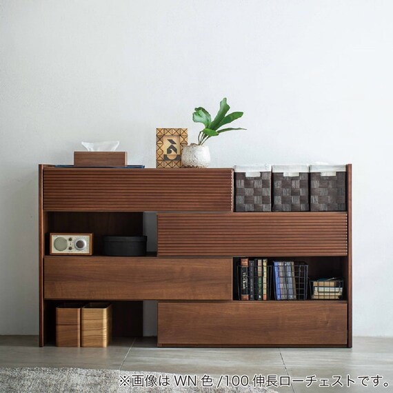 ローチェスト(CW80伸長 WN)【島忠ホームズ商品】 10枚目画像