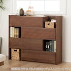 ローチェスト(CW80伸長 WN)【島忠ホームズ商品】 13枚目画像