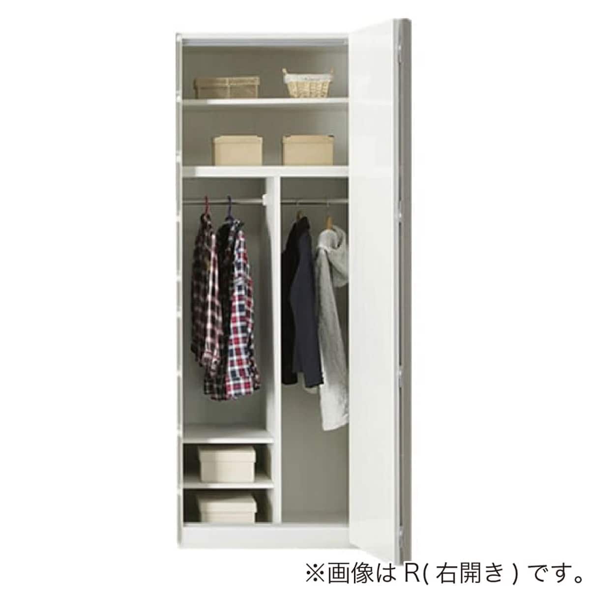 ワードローブ(ケース80WD 折戸R WH木目)【島忠ホームズ商品】 | ニトリ