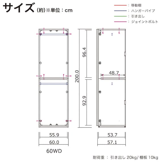 スライダー画像