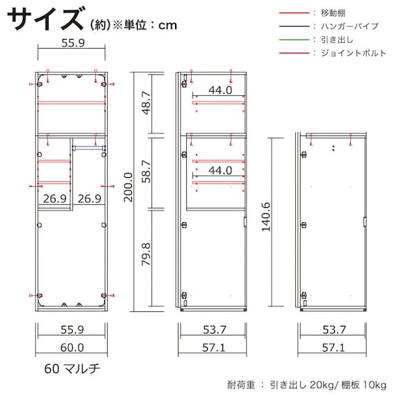 スライダー画像