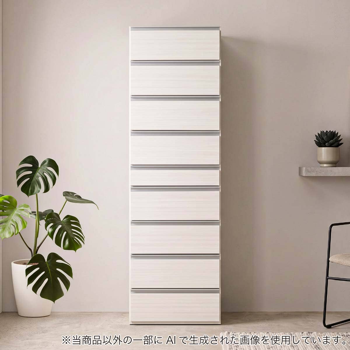 タワーチェスト(ケース60 WH木目)【島忠ホームズ商品】 | ニトリネット