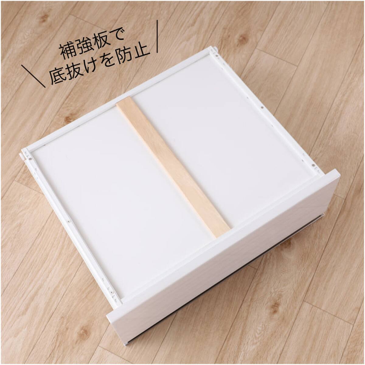 タワーチェスト(ケース60 WH木目)【島忠ホームズ商品】 | ニトリネット