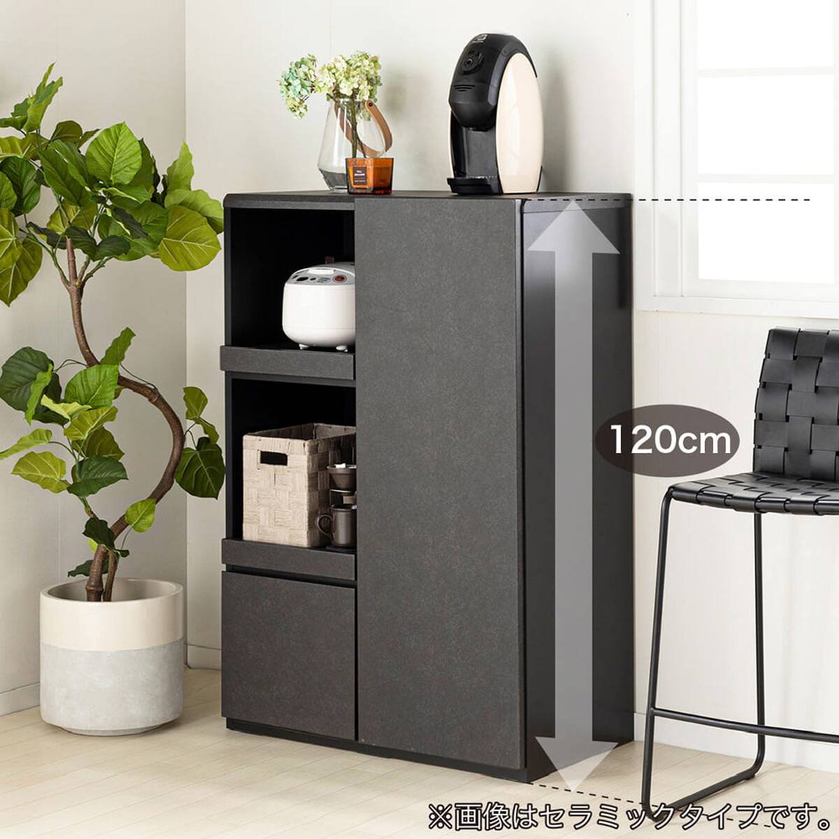キッチンカウンター(デセオ 80KB-A板扉 WH)【島忠ホームズ商品