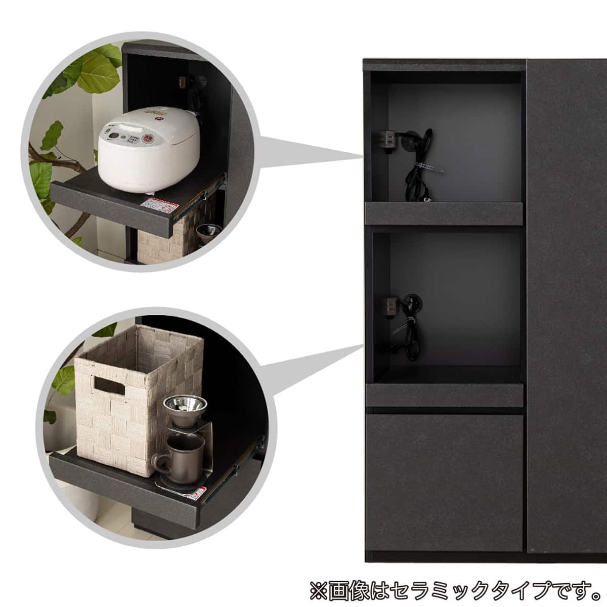 キッチンカウンター(デセオ 80KB-A板扉 BK)【島忠ホームズ商品