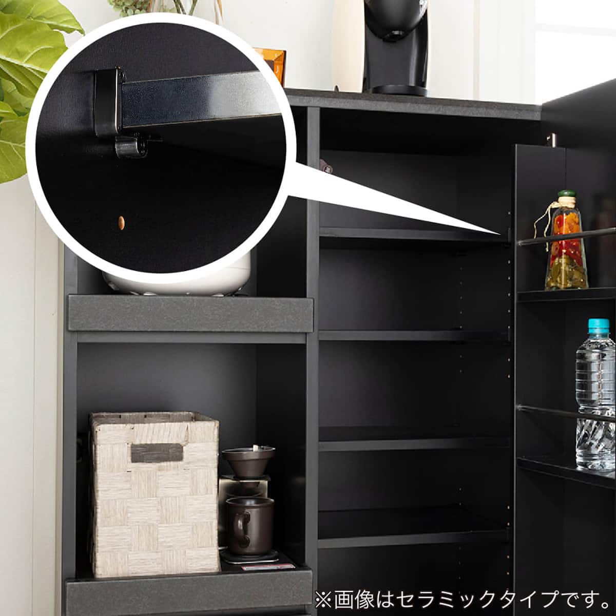 キッチンカウンター(デセオ 80KB-A板扉 BK)【島忠ホームズ商品