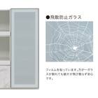 キッチンカウンター(デセオ 80KB-Bガラス扉 WH)【島忠ホームズ商品】 2枚目画像