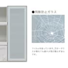 キッチンカウンター(デセオ 80KB-Bガラス扉 WH)【島忠ホームズ商品】 2枚目画像