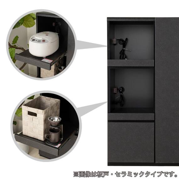 キッチンカウンター(デセオ 80KB-Bガラス扉 WH)【島忠ホームズ商品】 4枚目画像