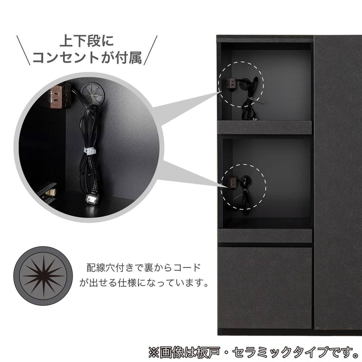 キッチンカウンター(デセオ 80KB-Bガラス扉 WH)【島忠ホームズ商品