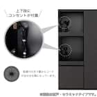 キッチンカウンター(デセオ 80KB-Bガラス扉 WH)【島忠ホームズ商品】 5枚目画像