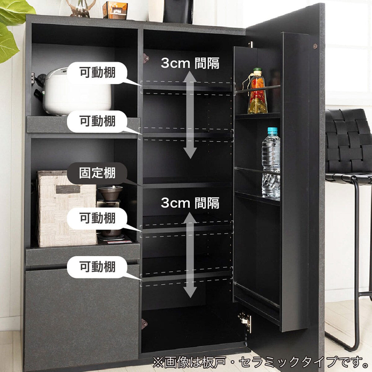 キッチンカウンター(デセオ 80KB-Bガラス扉 WH)【島忠ホームズ商品