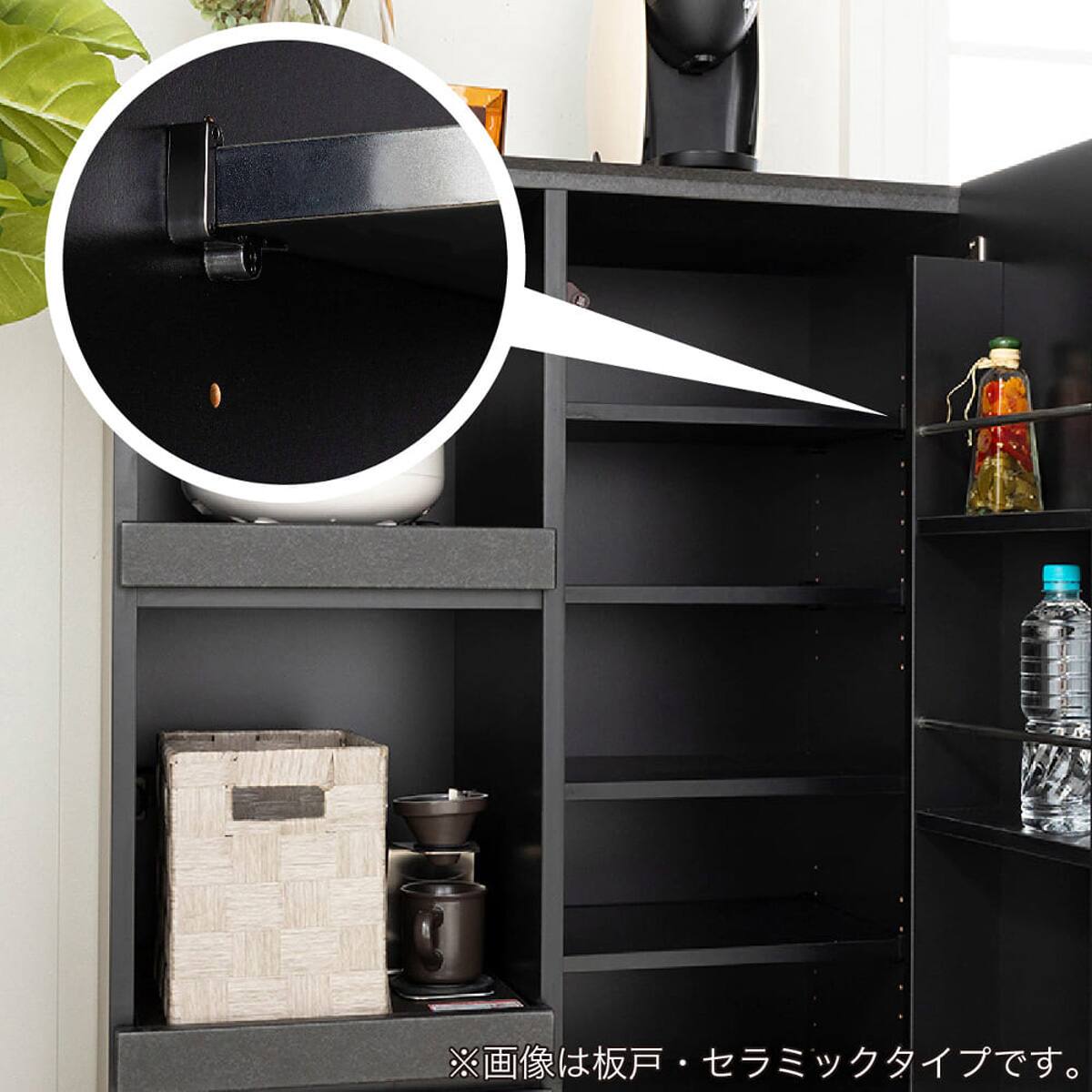 キッチンカウンター(デセオ 80KB-Bガラス扉 WH)【島忠ホームズ商品