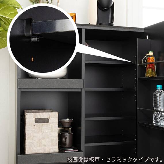 キッチンカウンター(デセオ 80KB-Bガラス扉 WH)【島忠ホームズ商品】 7枚目画像