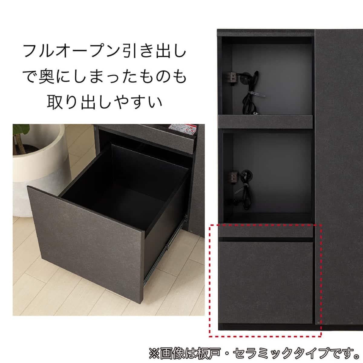 キッチンカウンター(デセオ 80KB-Bガラス扉 WH)【島忠ホームズ商品