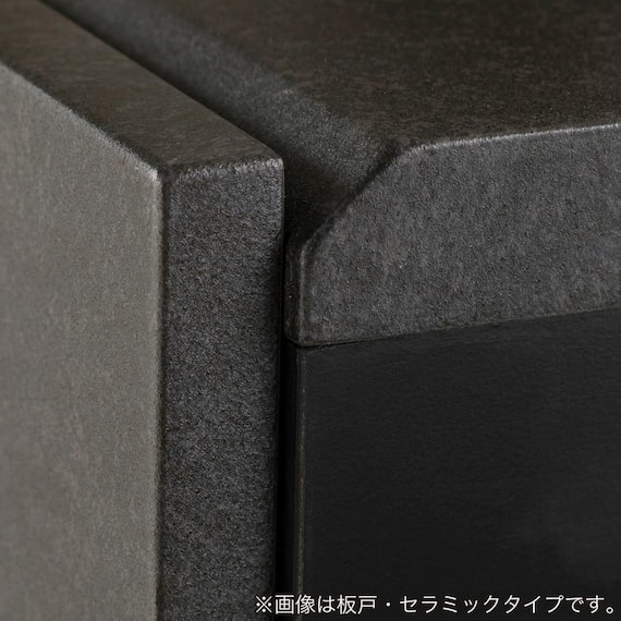 キッチンカウンター(デセオ 80KB-Bガラス扉 WH)【島忠ホームズ商品】 11枚目画像